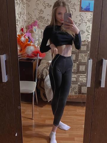 Вероника Горбатов