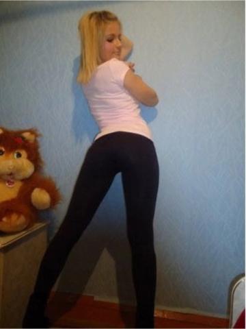 Майя Отдых С Ангелом фото 2