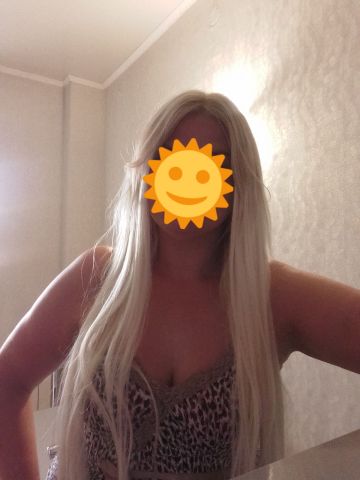 Ева Твоя Королева Горбатов